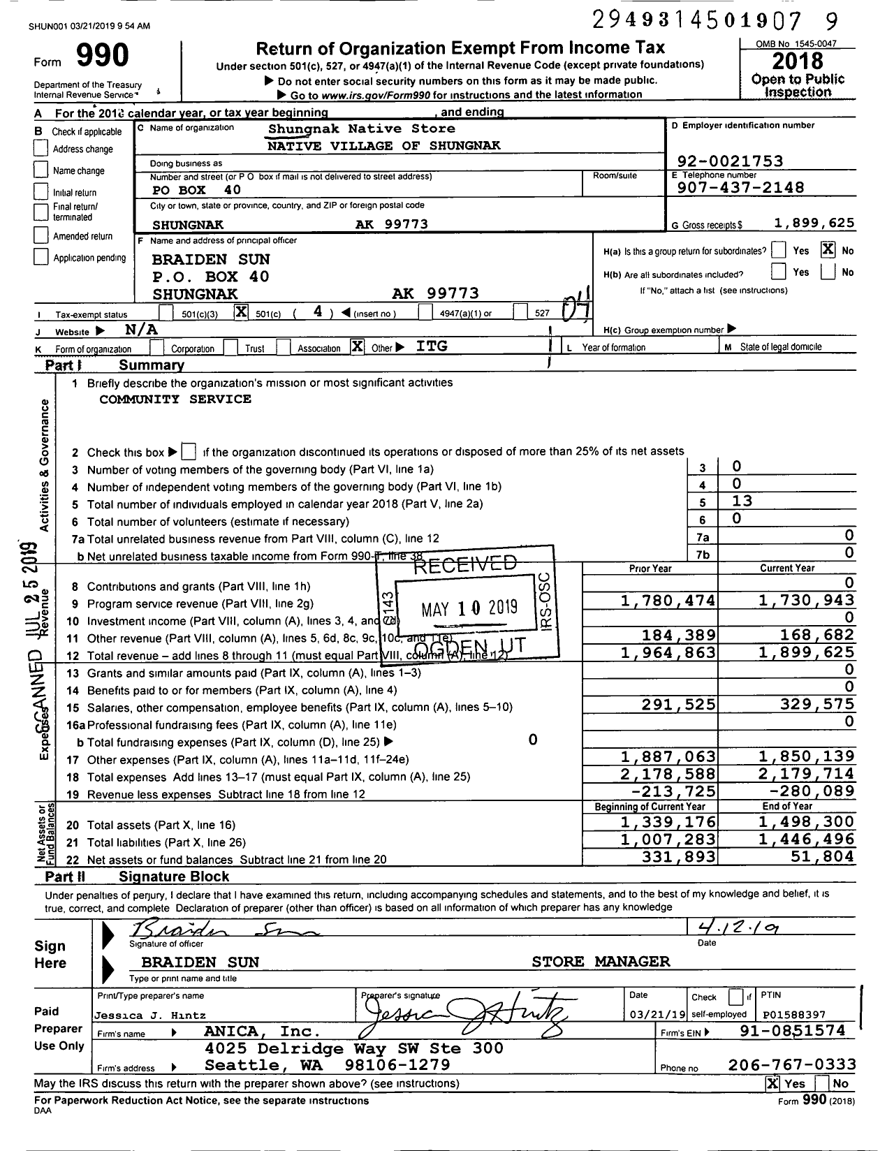 Image of first page of 2018 Form 990O for Shungnak Native Store