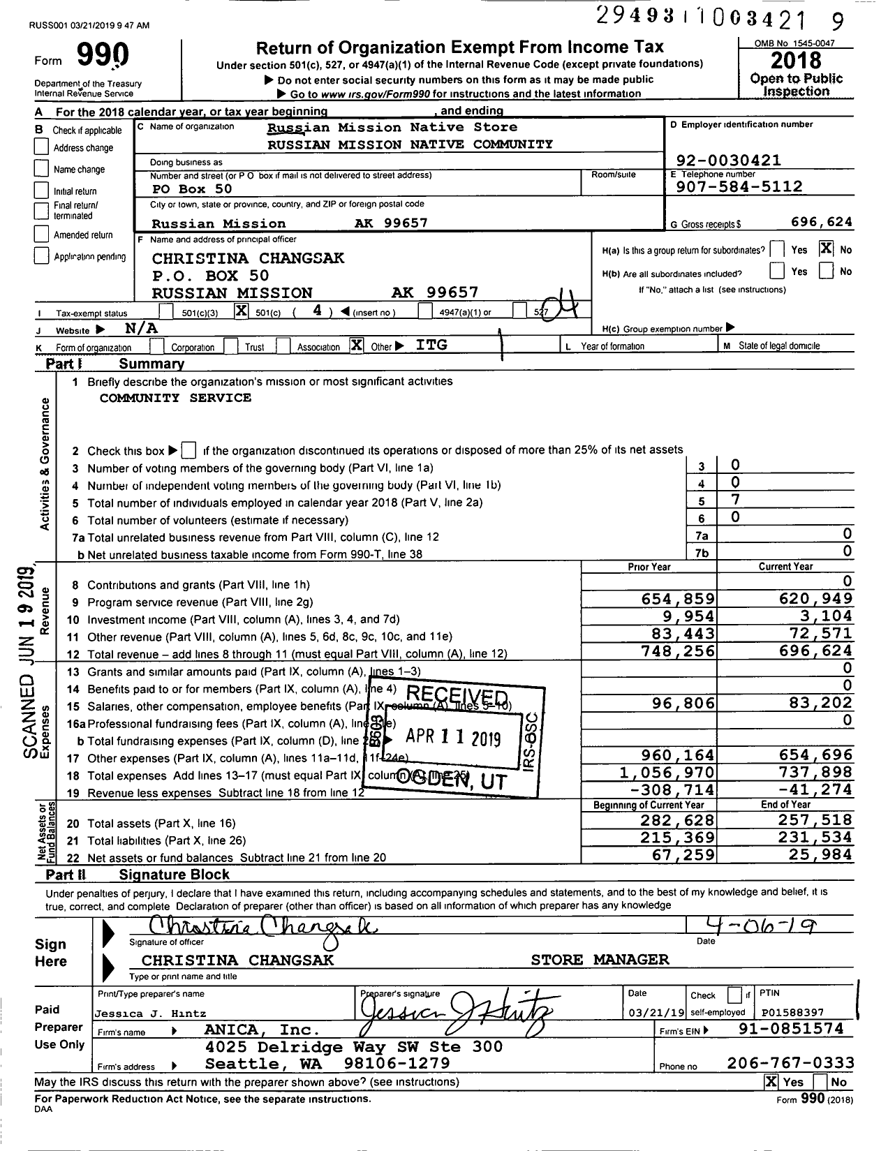 Image of first page of 2018 Form 990O for Russian Mission Native Store Russian Mission Native Community