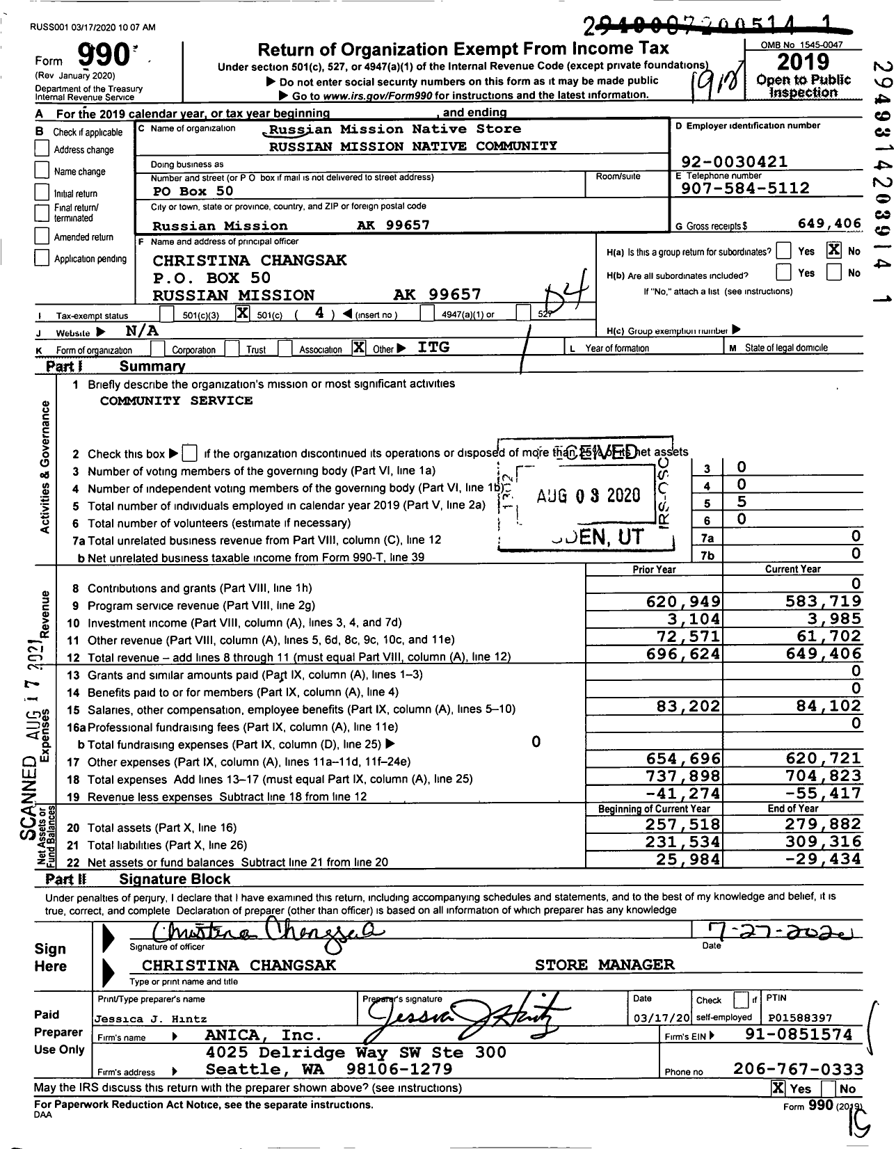 Image of first page of 2019 Form 990O for Russian Mission Native Store Russian Mission Native Community