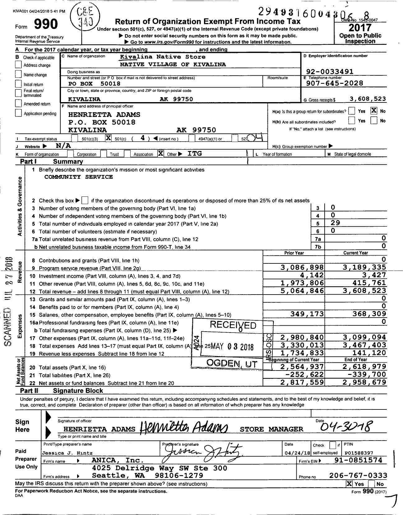 Image of first page of 2017 Form 990O for Kivalina Native Store