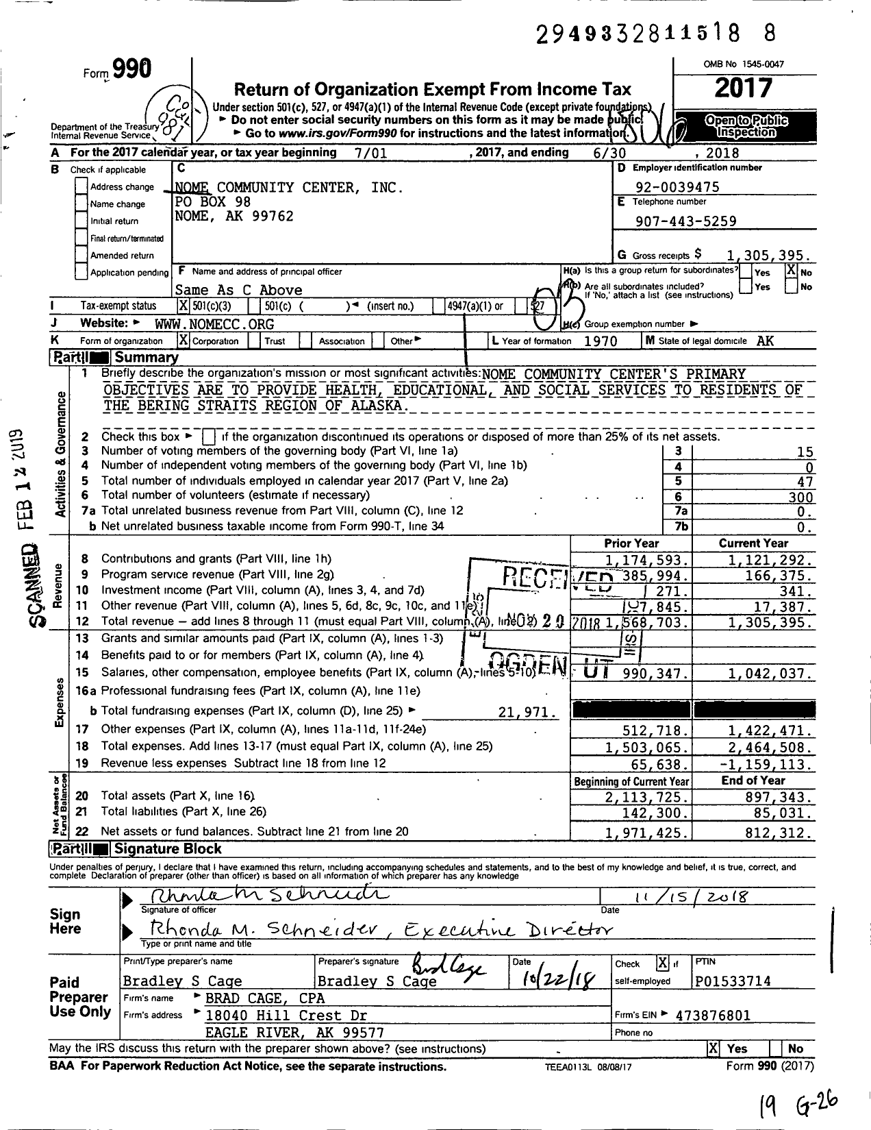 Image of first page of 2017 Form 990 for Nome Community Center