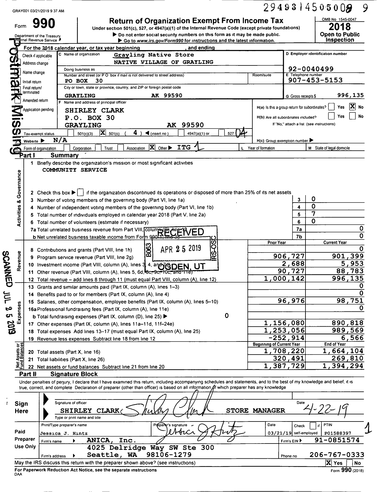 Image of first page of 2018 Form 990O for Grayling Native Store Native Village of Grayling