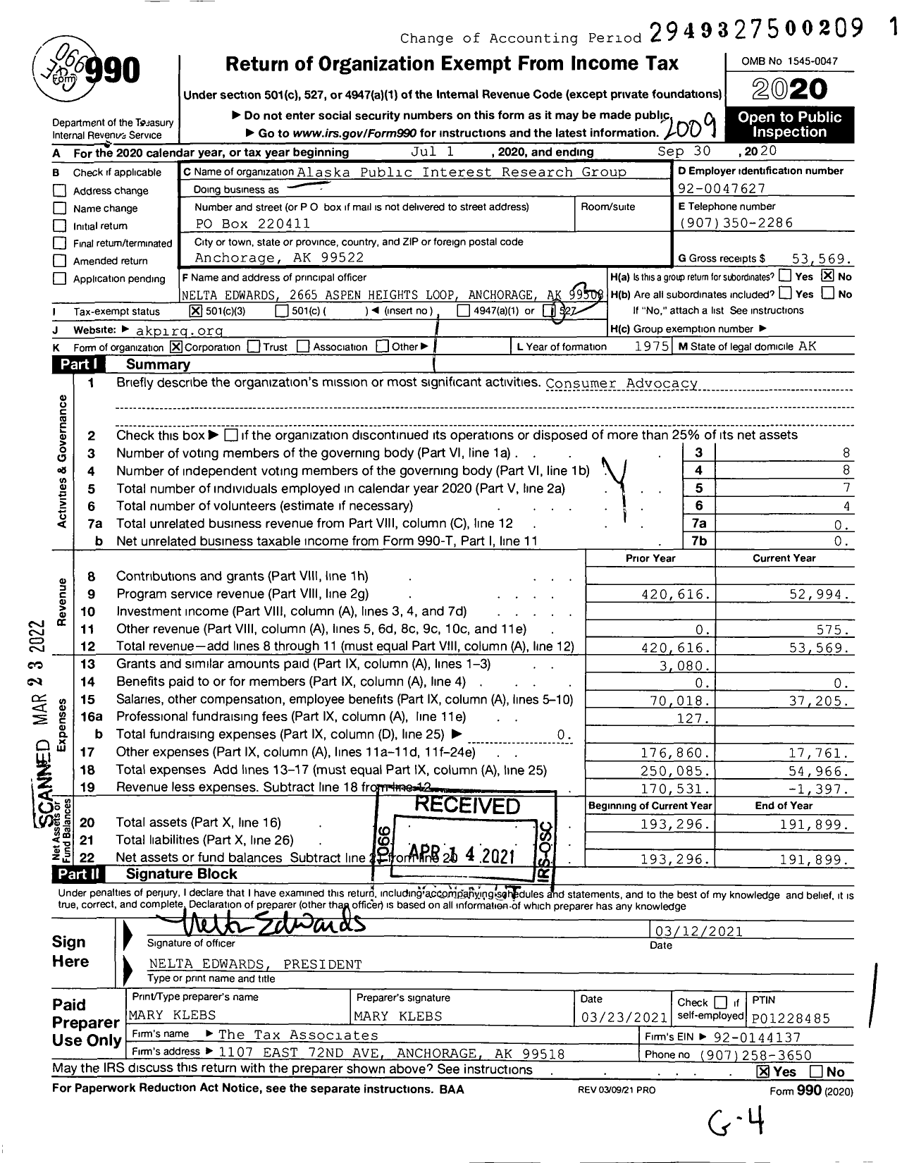 Image of first page of 2019 Form 990 for Alaska Public Interest Research Group