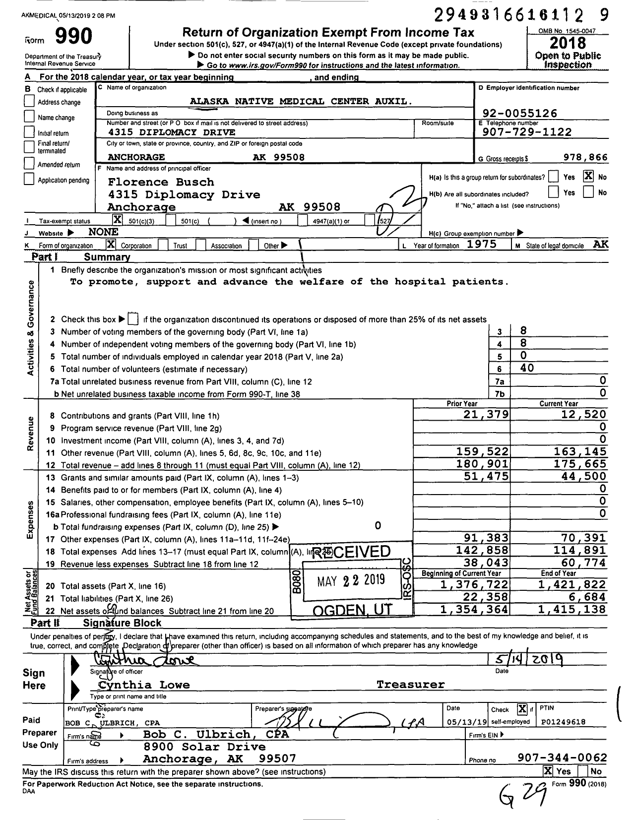 Image of first page of 2018 Form 990 for Alaska Native Medical Center Auxil