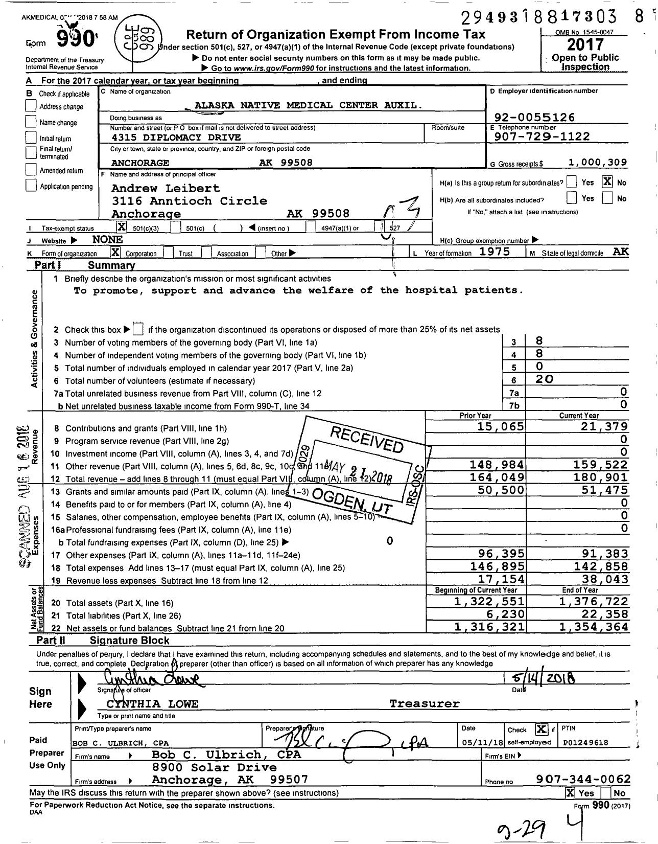Image of first page of 2017 Form 990 for Alaska Native Medical Center Auxil
