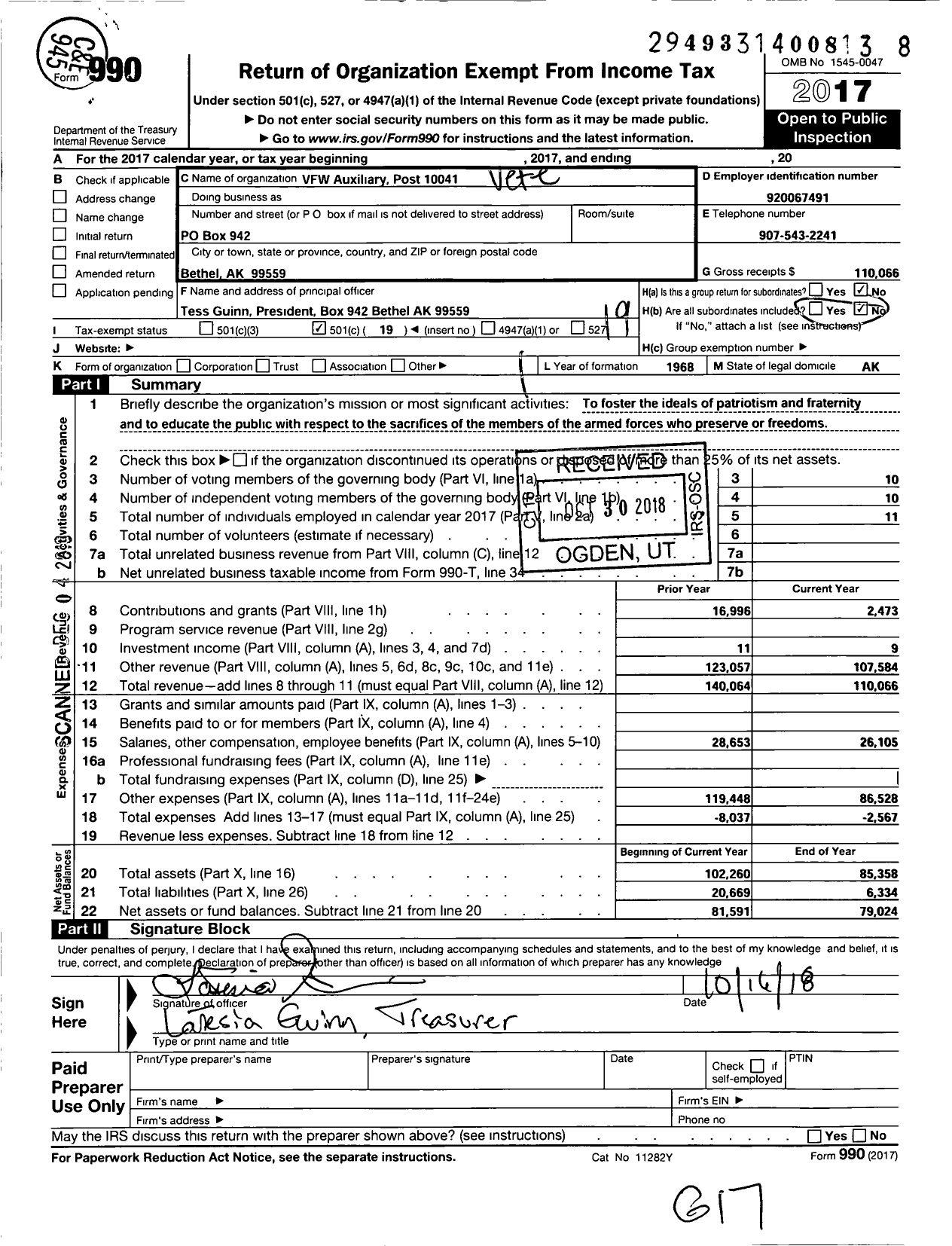 Image of first page of 2017 Form 990O for Veterans Of Foreign Wars Department Of Alaska - VFW Auxiliary Post 10041