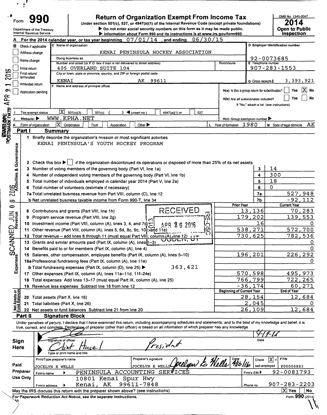 Image of first page of 2014 Form 990 for Kenai Peninsula Hockey Association