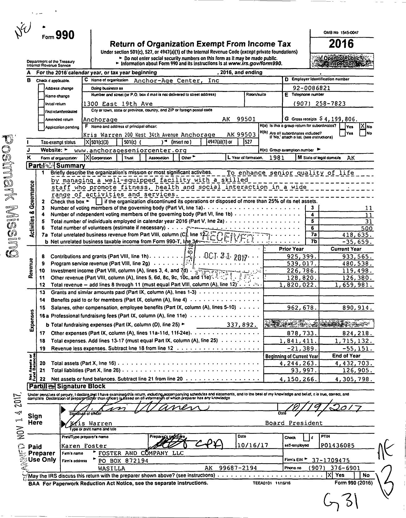 Image of first page of 2016 Form 990 for Anchor-Age Center
