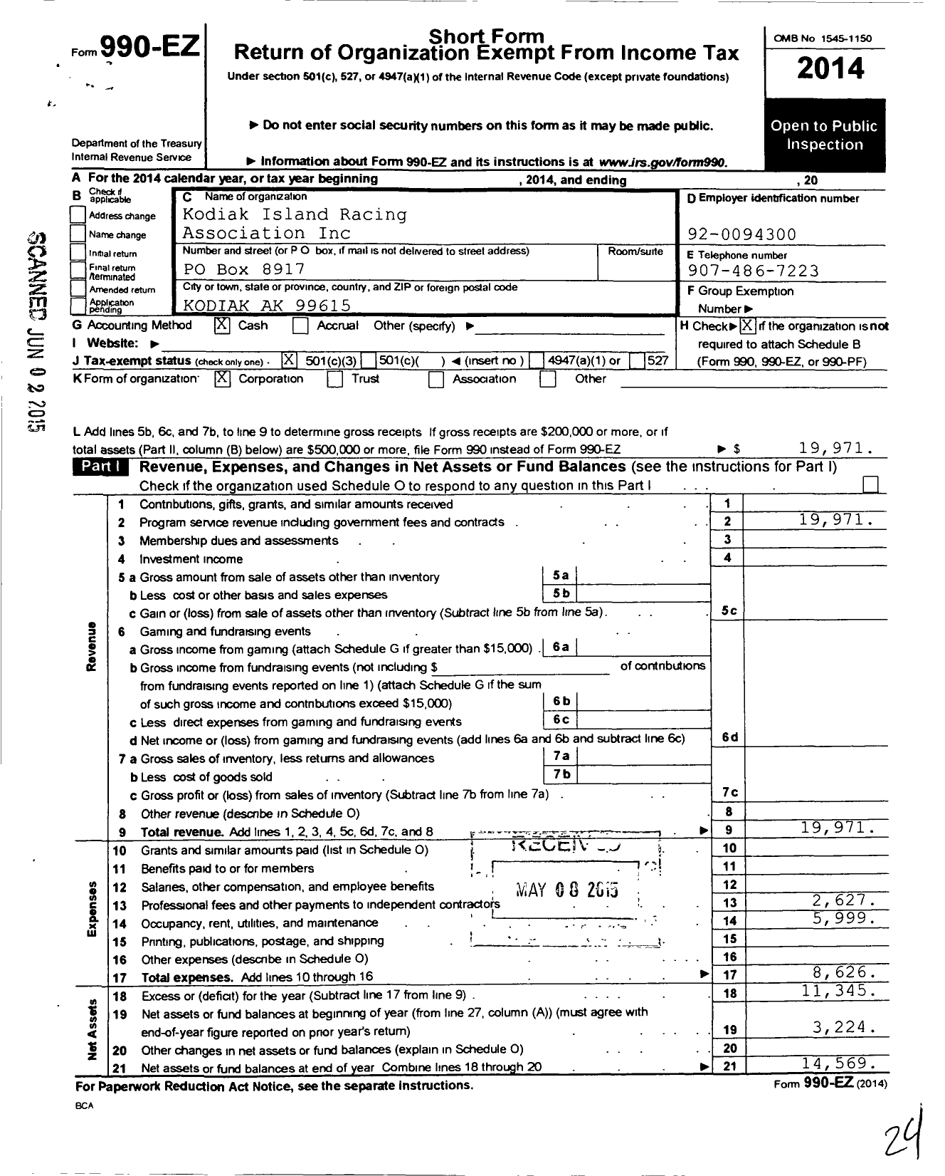 Image of first page of 2014 Form 990EZ for Kodiak Island Racing Association