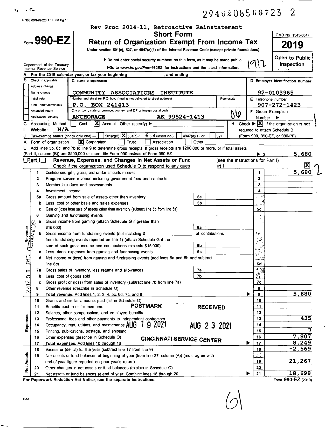 Image of first page of 2019 Form 990EO for Community Associations Institute Greater Alaska Chapter