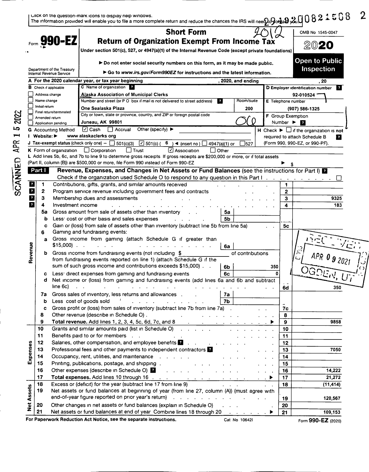 Image of first page of 2020 Form 990EO for Alaska Association of Municipal Clerks