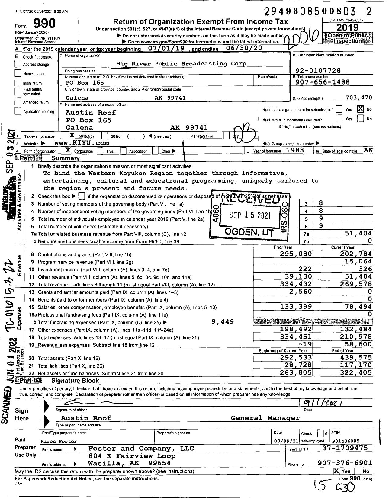 Image of first page of 2019 Form 990 for Big River Public Broadcasting Corporation