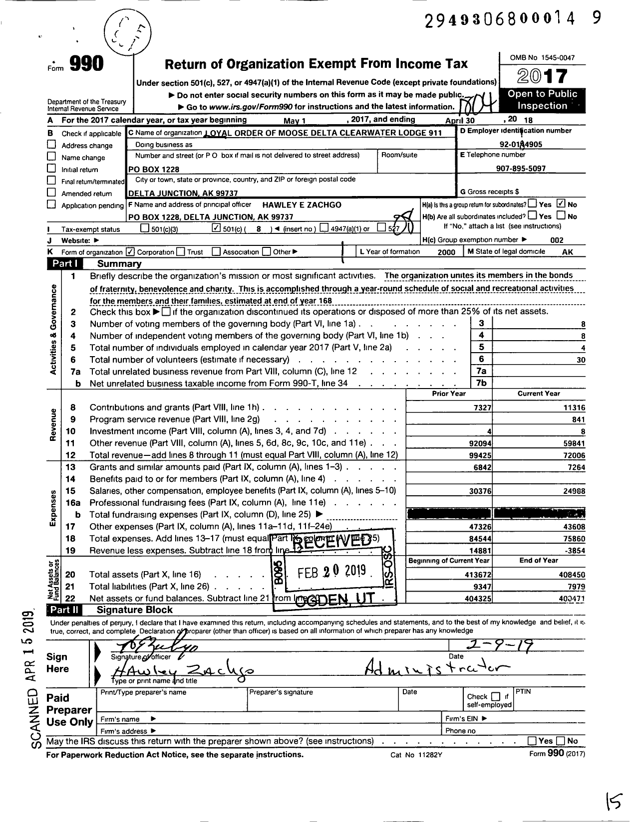 Image of first page of 2017 Form 990O for Loyal Order of Moose - 911