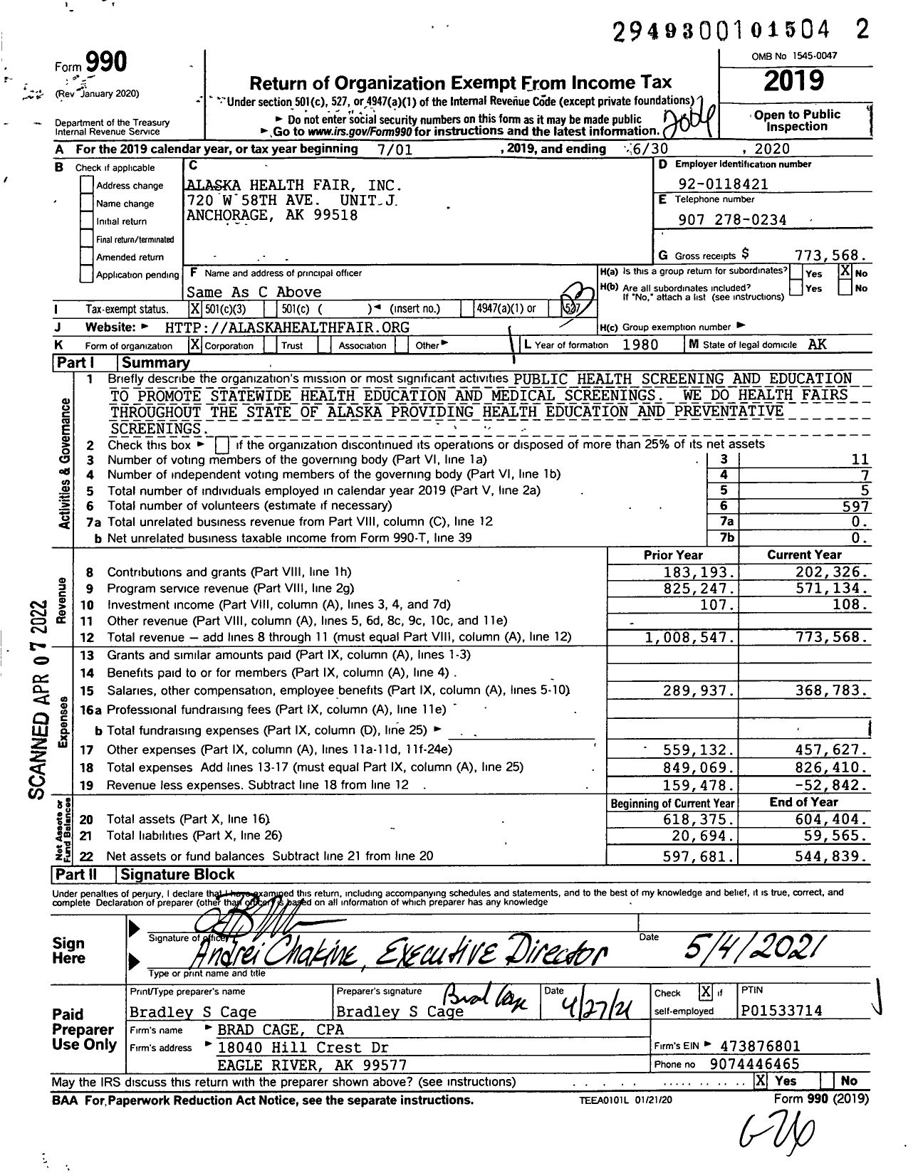 Image of first page of 2019 Form 990 for Alaska Health Fair