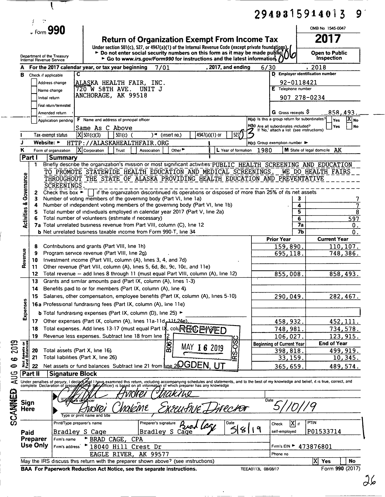 Image of first page of 2017 Form 990 for Alaska Health Fair