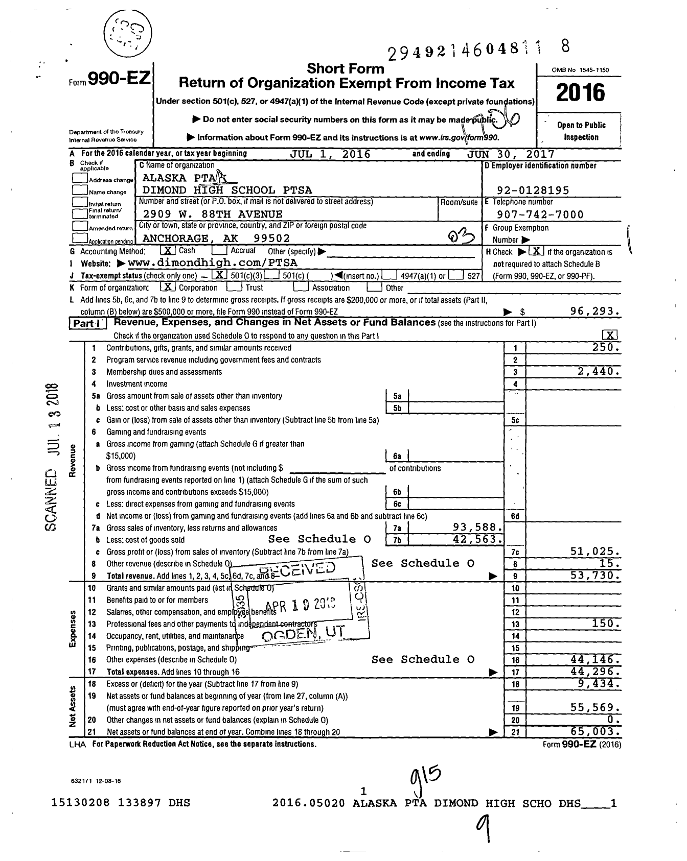 Image of first page of 2016 Form 990EZ for Alaska PTA Dimond High School Ptsa