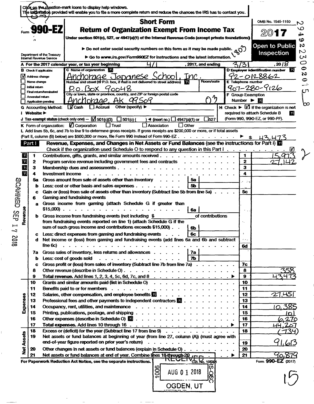 Image of first page of 2017 Form 990EZ for Anchorage Japanese School