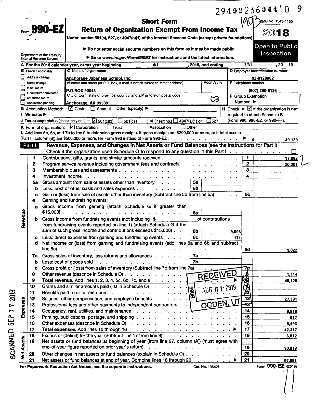 Image of first page of 2018 Form 990EZ for Anchorage Japanese School