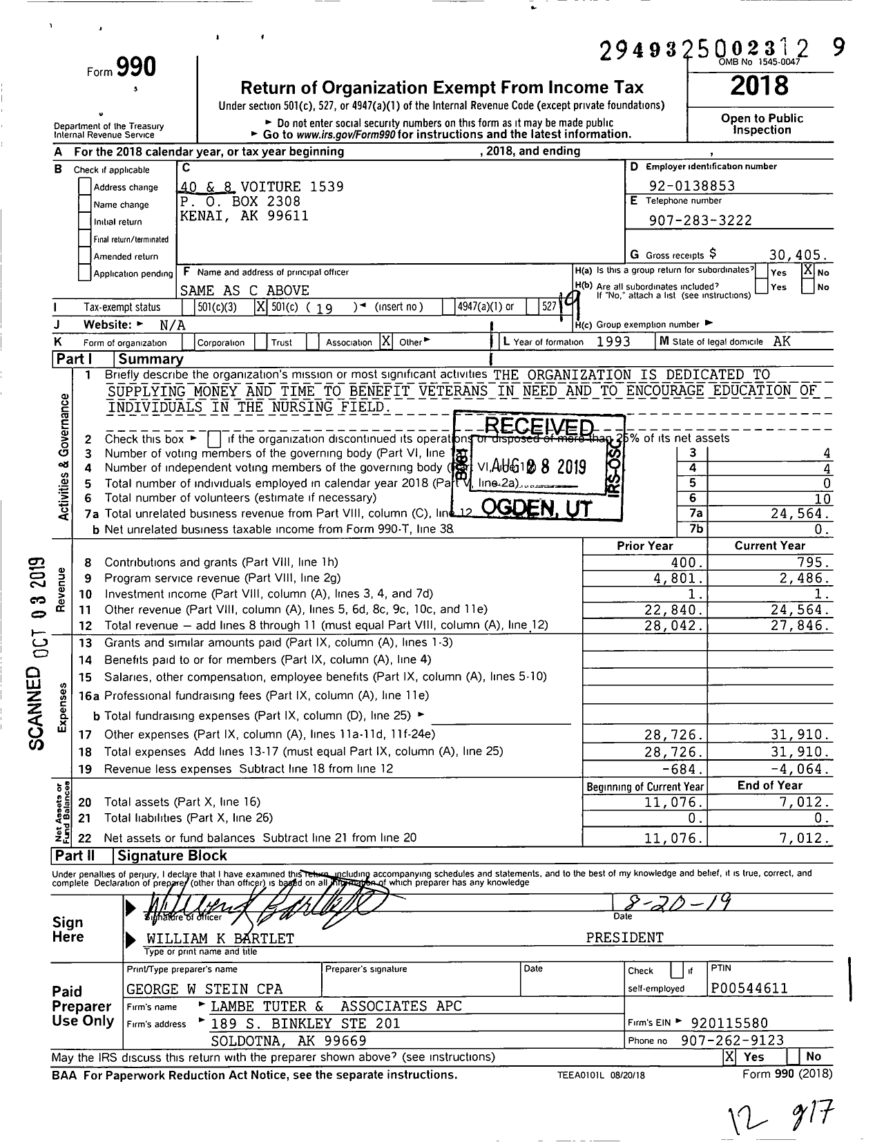 Image of first page of 2018 Form 990O for The Forty and Eight - 1539 Voiture Locale
