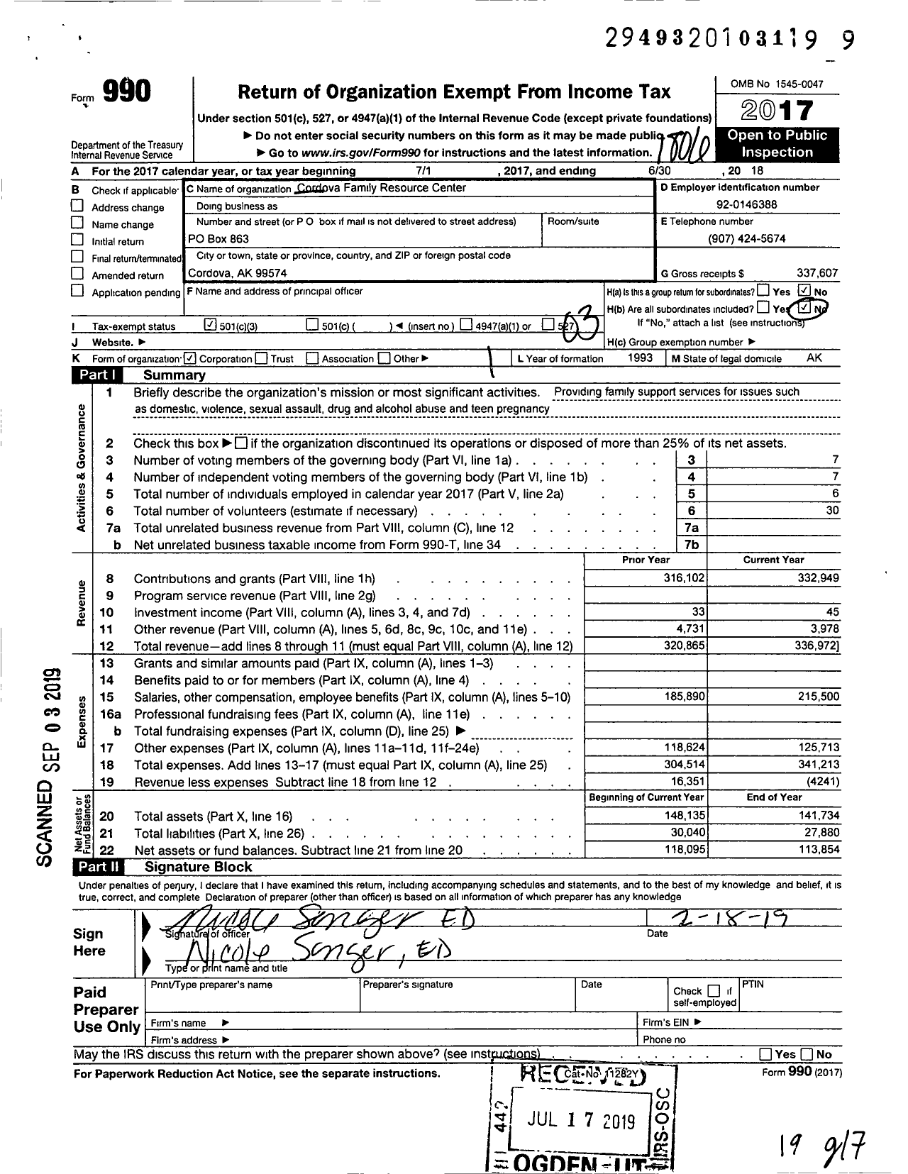 Image of first page of 2017 Form 990 for Cordova Family Resource Center