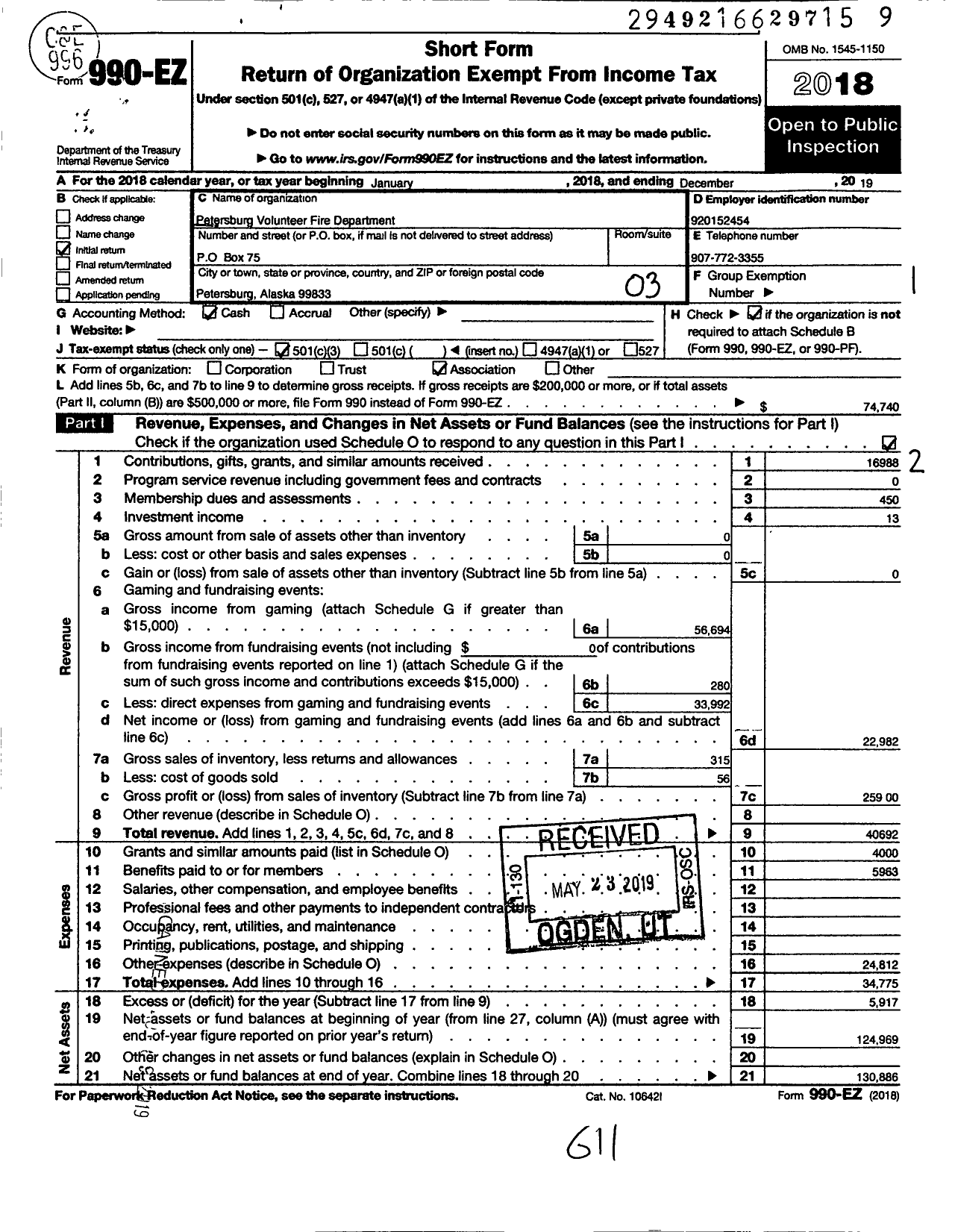 Image of first page of 2019 Form 990EZ for Petersburg Volunteer Fire Department