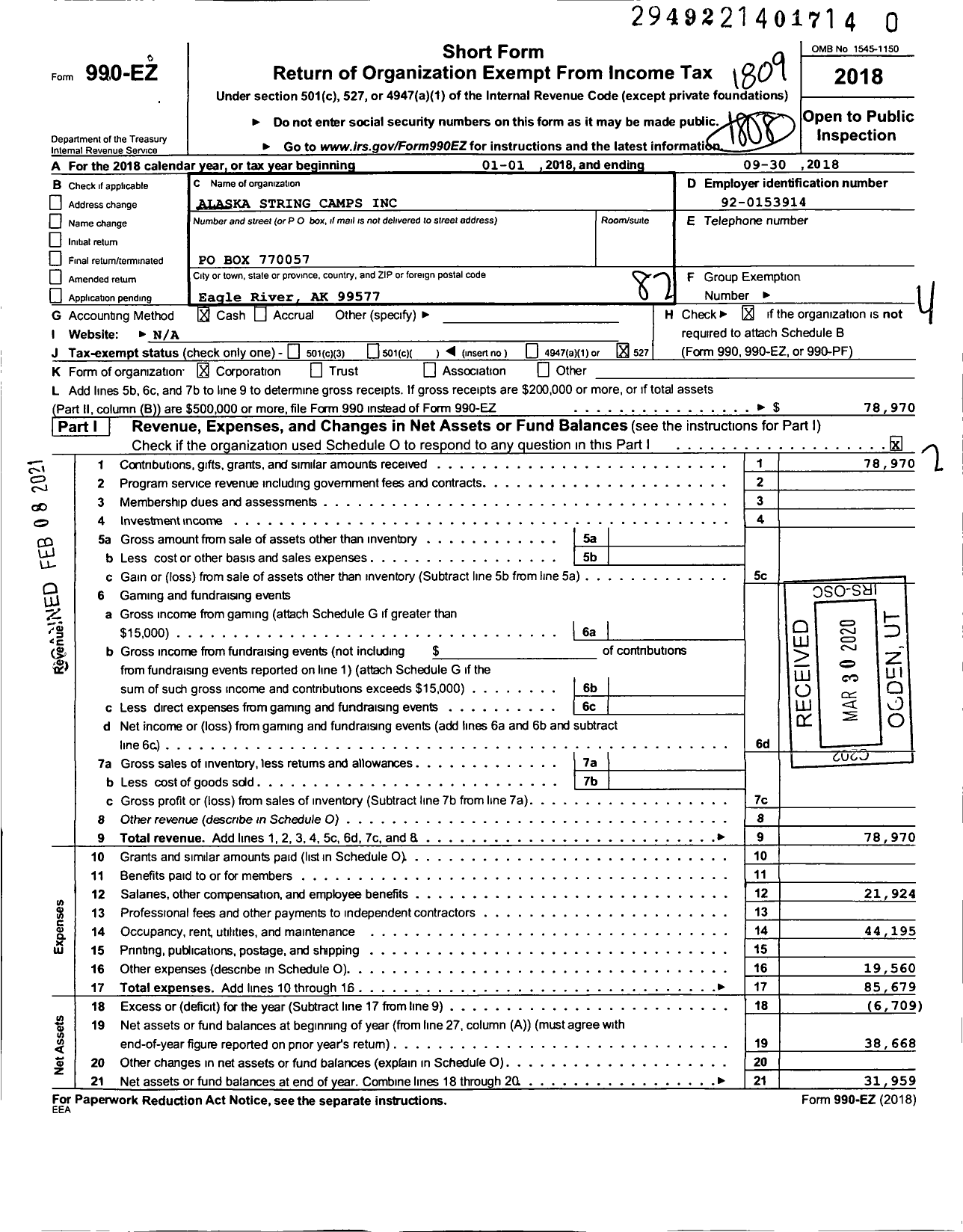 Image of first page of 2017 Form 990EZ for Alaska String Camps