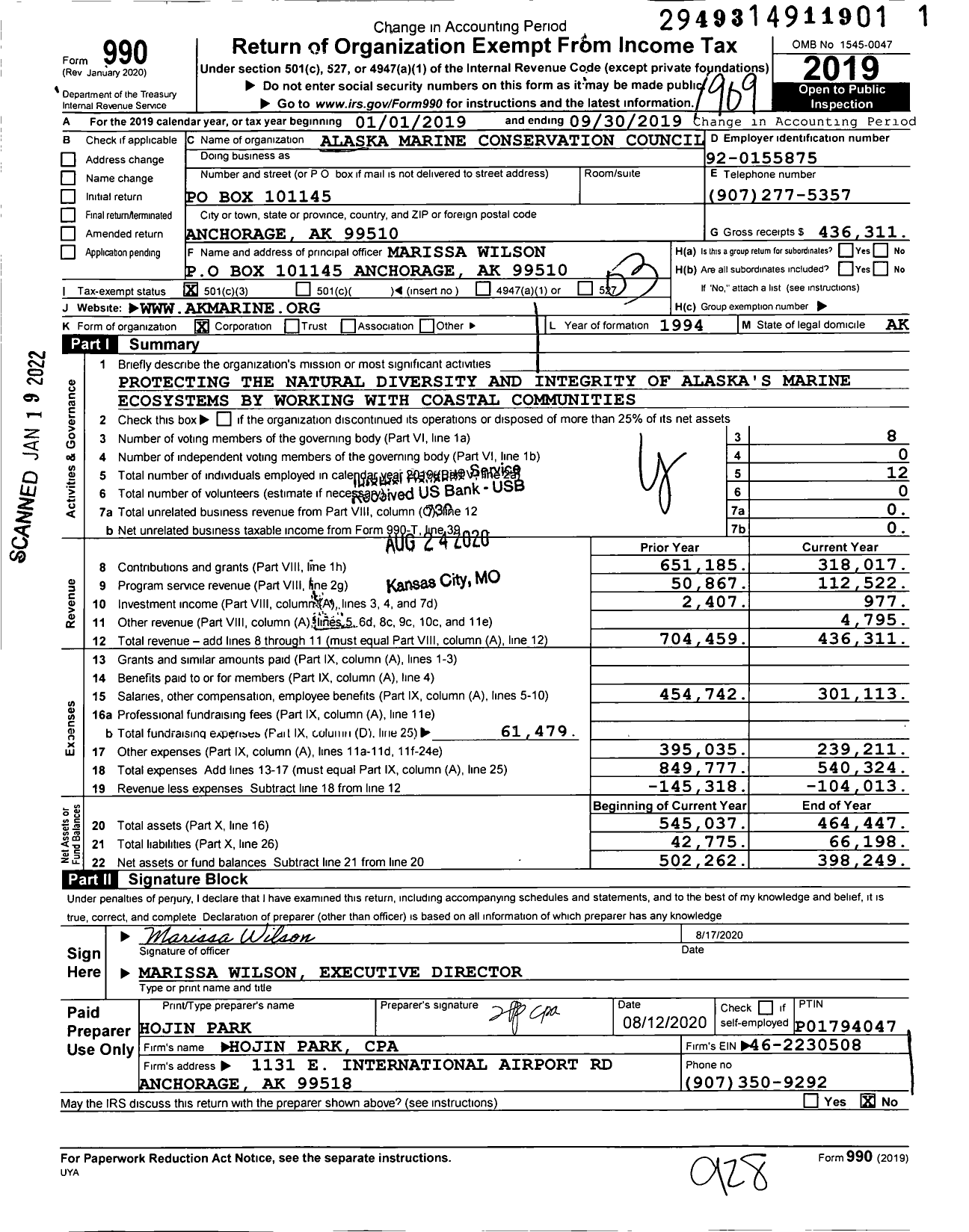 Image of first page of 2018 Form 990 for Alaska Marine Conservation Council (AMCC)