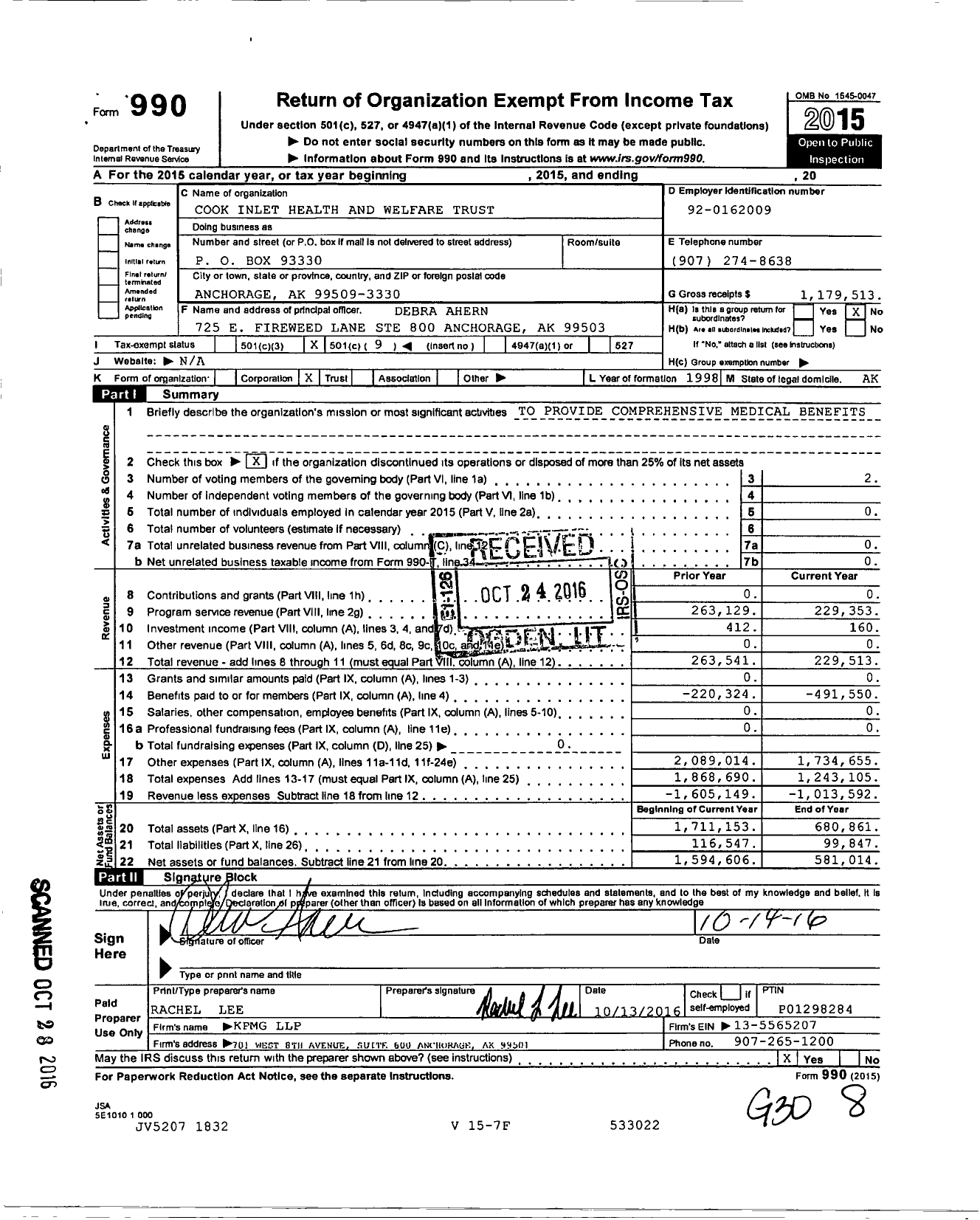 Image of first page of 2015 Form 990O for Cook Inlet Health and Welfare Trust