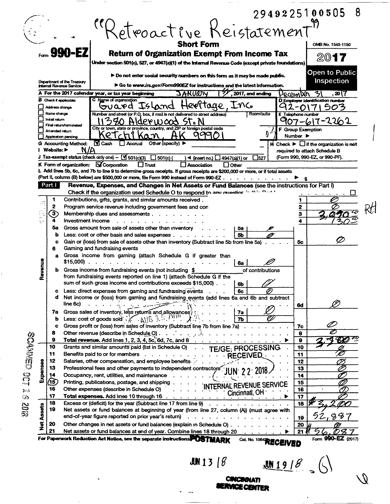 Image of first page of 2017 Form 990EZ for Guard Island Heritage