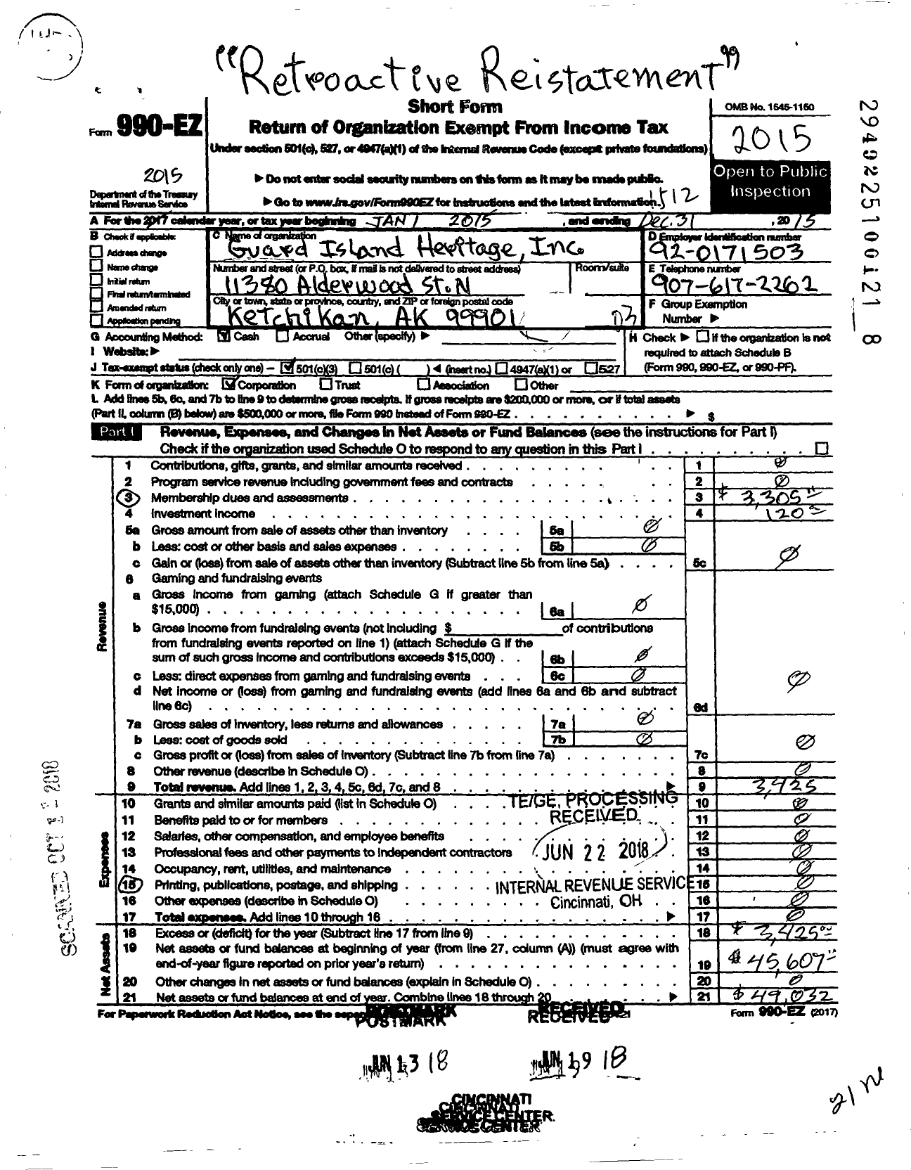 Image of first page of 2015 Form 990EZ for Guard Island Heritage