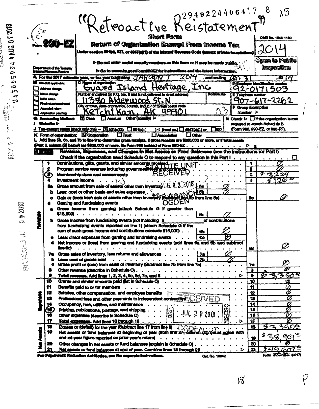 Image of first page of 2014 Form 990EZ for Guard Island Heritage