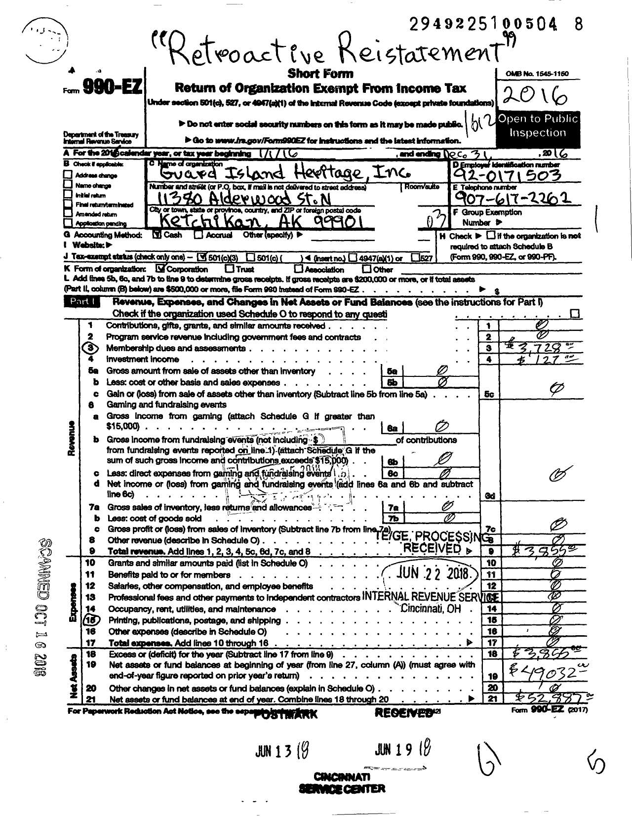 Image of first page of 2016 Form 990EZ for Guard Island Heritage