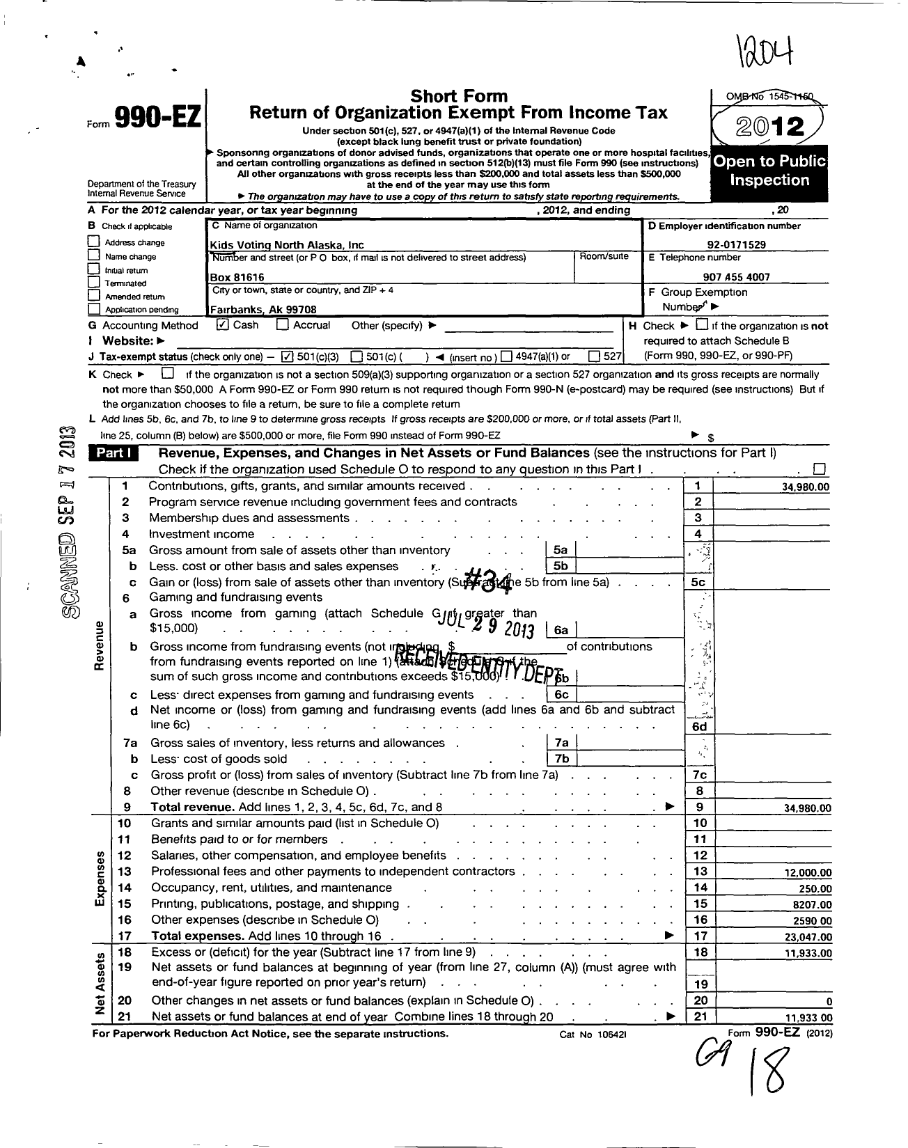 Image of first page of 2011 Form 990EZ for Kids Voting North Alaska