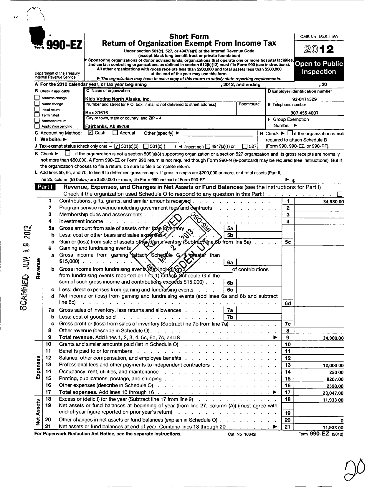 Image of first page of 2012 Form 990EZ for Kids Voting North Alaska