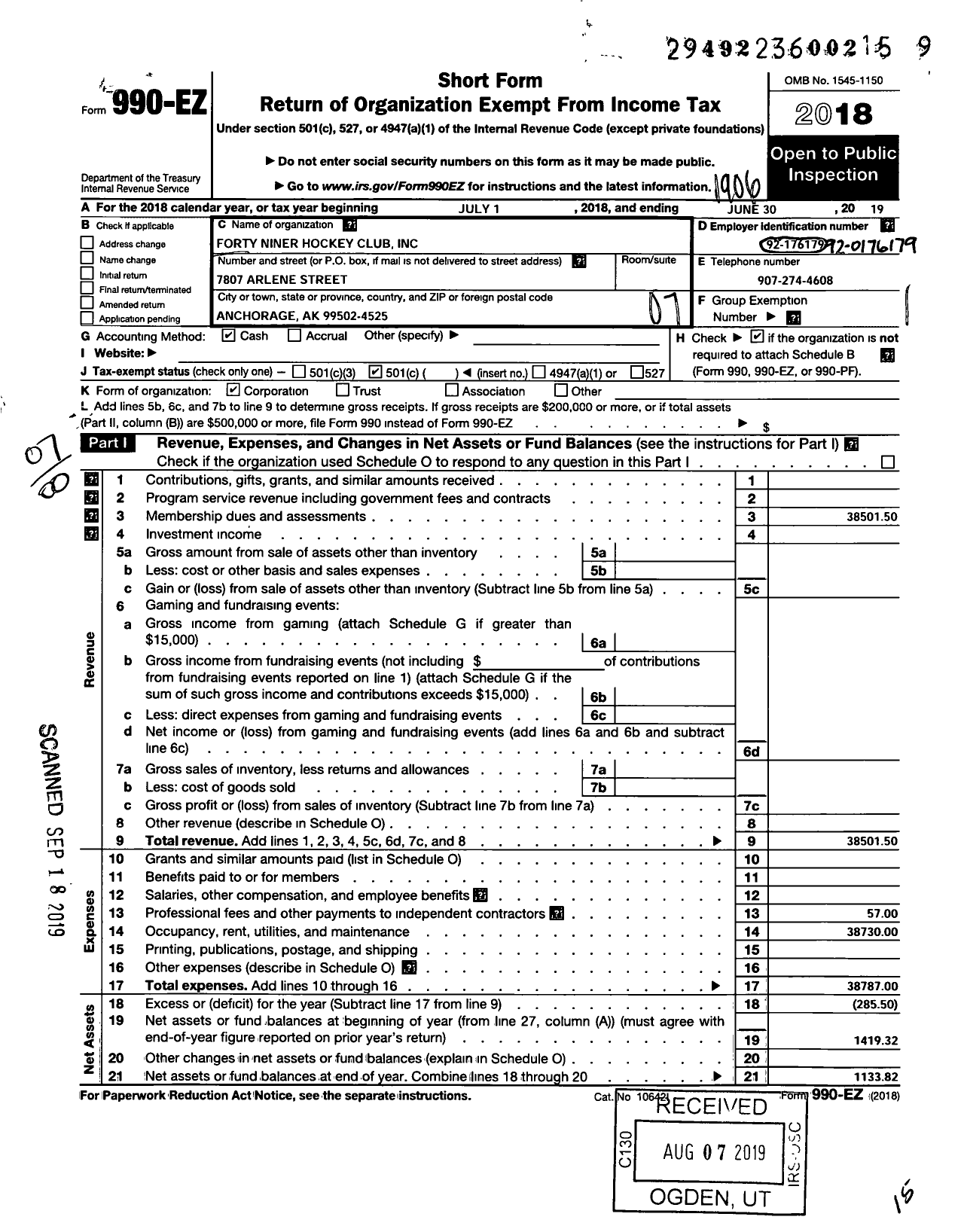 Image of first page of 2018 Form 990EO for Forty-Niners Hockey Club