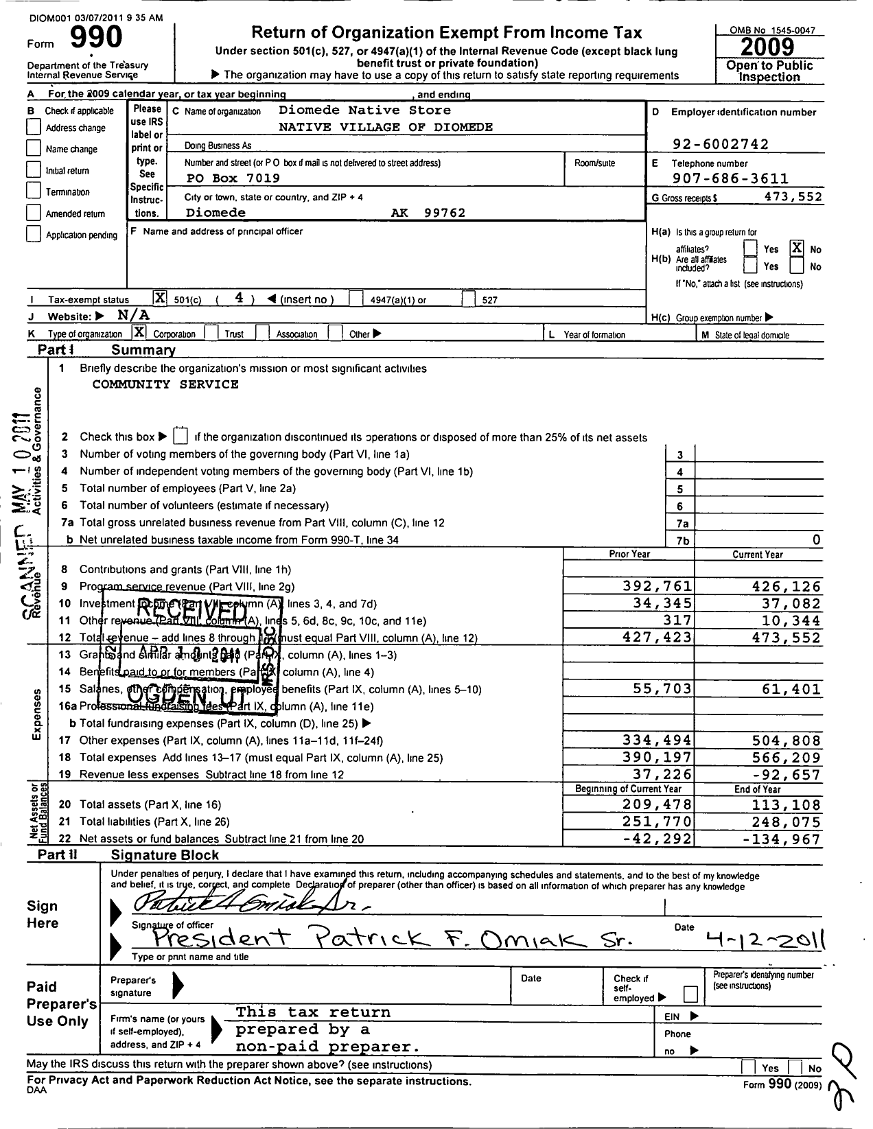 Image of first page of 2009 Form 990O for Diomede Native Store