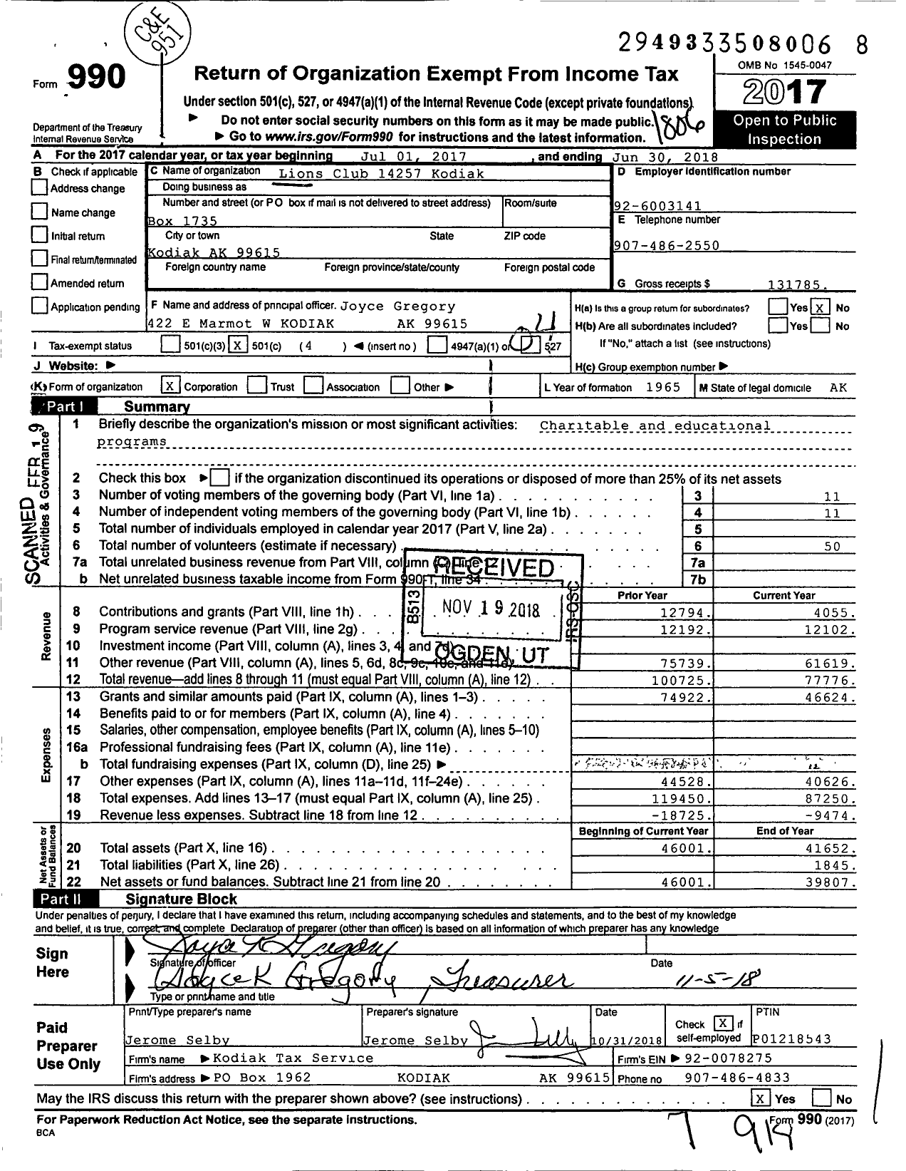 Image of first page of 2017 Form 990O for Lions Clubs - 14257 Kodiak Lions Club