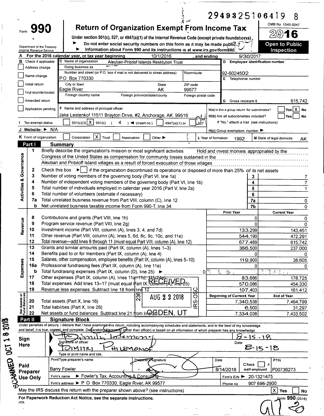 Image of first page of 2016 Form 990O for Aleutian-Pribilof Islands Restitution Trust