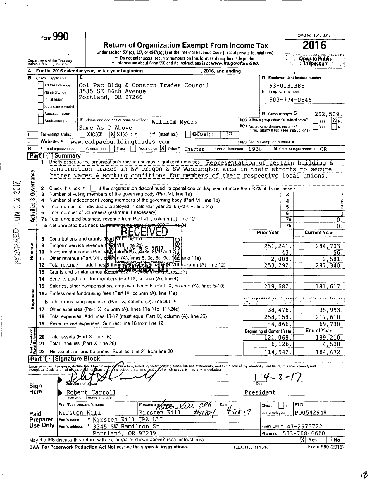 Image of first page of 2016 Form 990O for International Union of Bricklayers and Allied Craftworkers - Benefit Fund