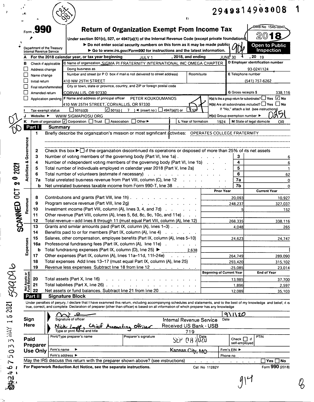 Image of first page of 2018 Form 990O for Sigma Pi Fraternity International Omega Chapter