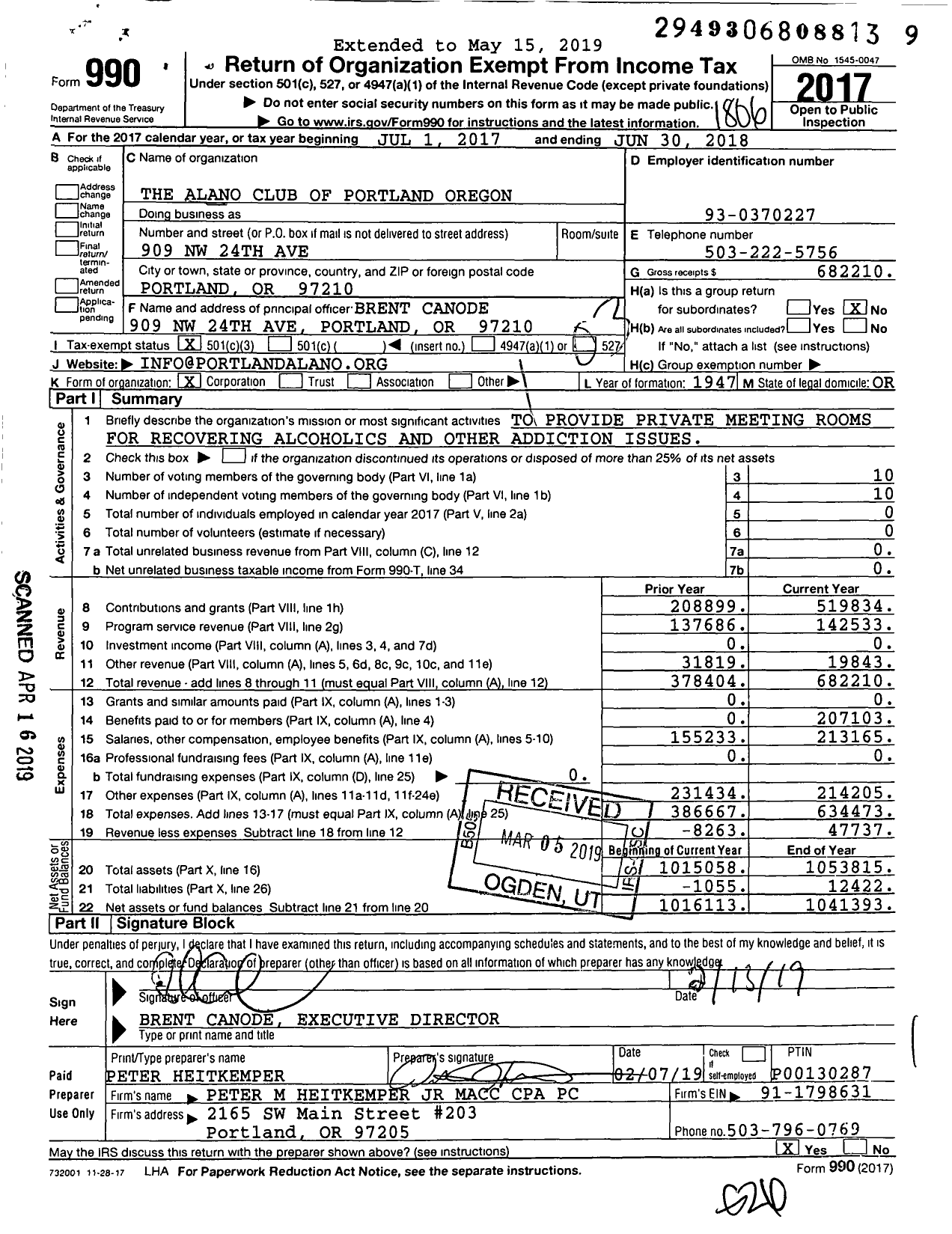 Image of first page of 2017 Form 990 for The Alano Club of Portland Oregon