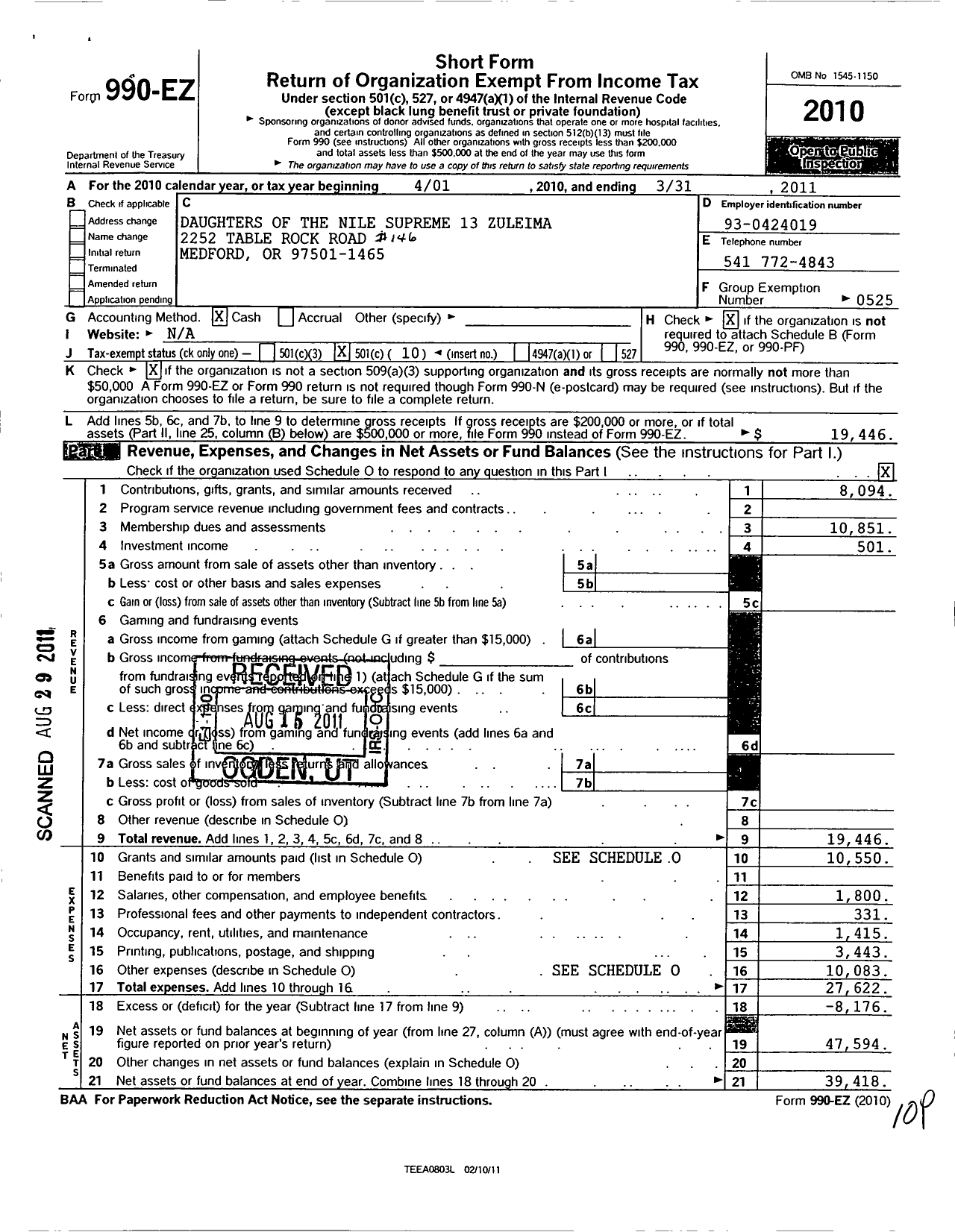 Image of first page of 2010 Form 990EO for Daughters of the Nile - 13 Zuleima