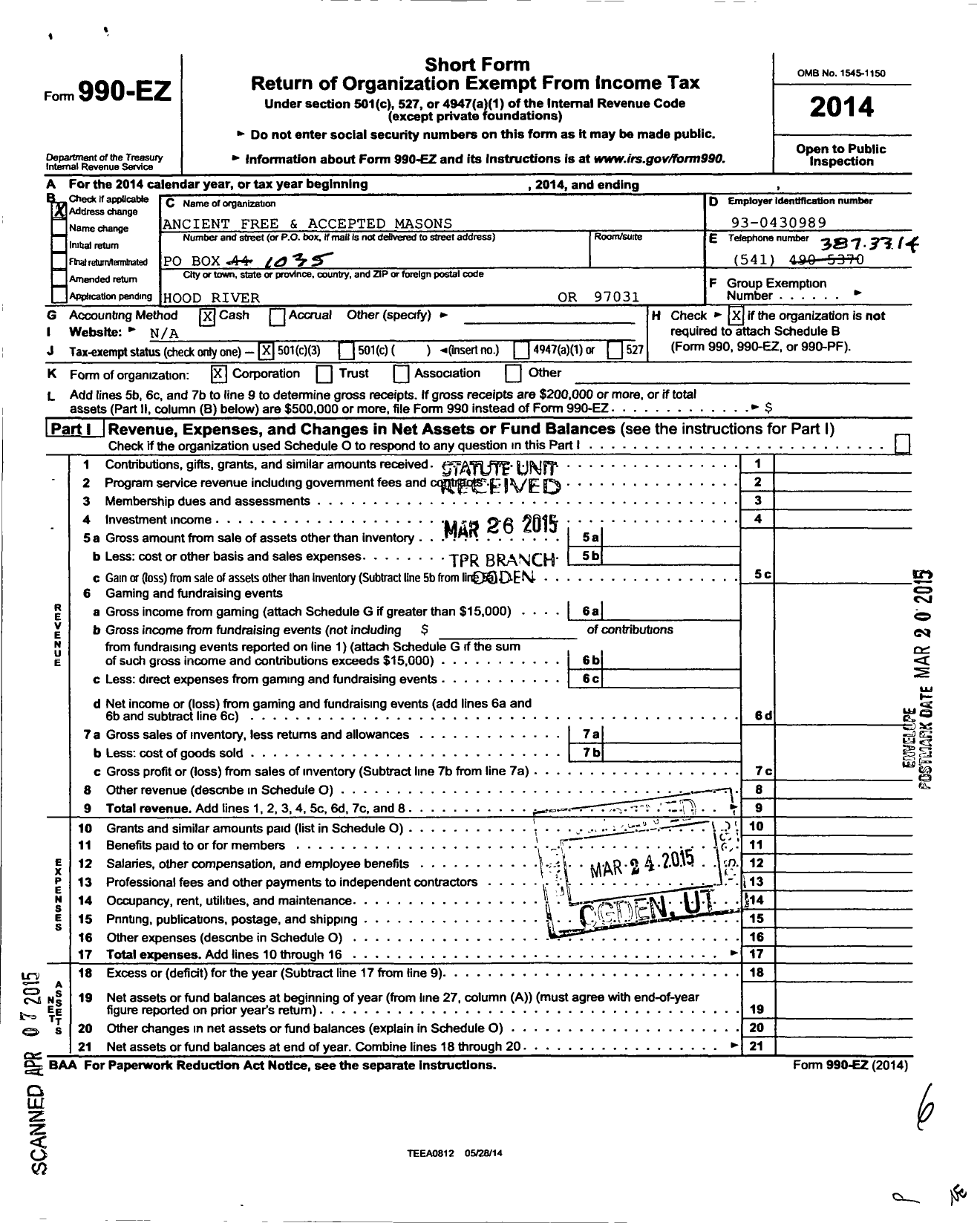 Image of first page of 2014 Form 990EZ for Ancient Free and Accepted Masons of Oregon - 105 Hood River Lodge