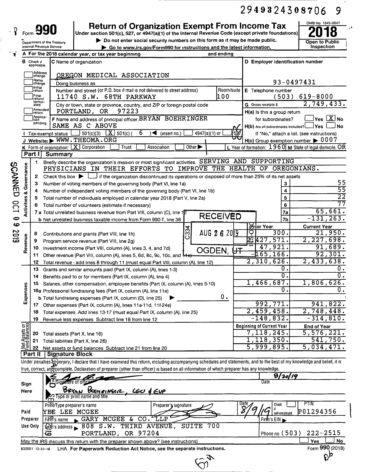 Image of first page of 2018 Form 990O for Oregon Medical Association