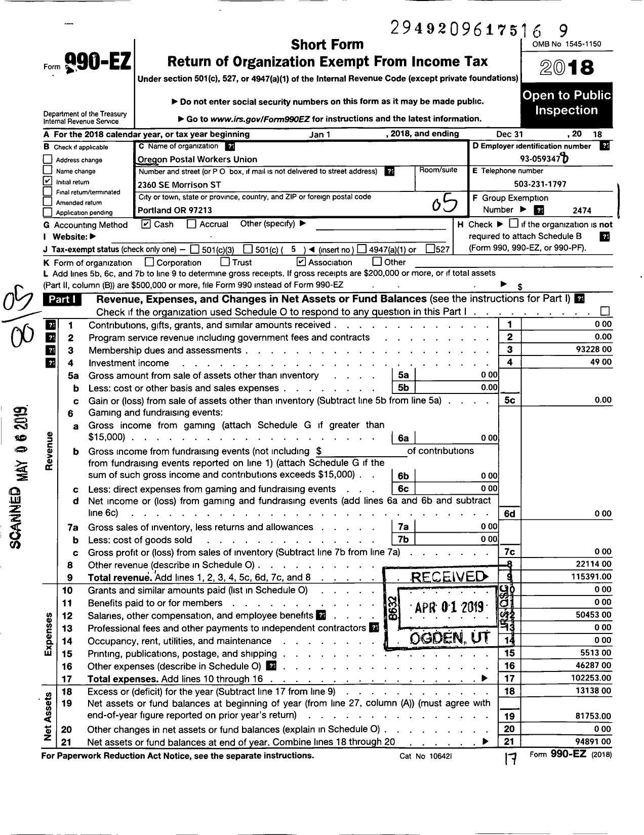 Image of first page of 2018 Form 990EO for AMERICAN Postal Workers UNION - Oregon Postal Workers UNION