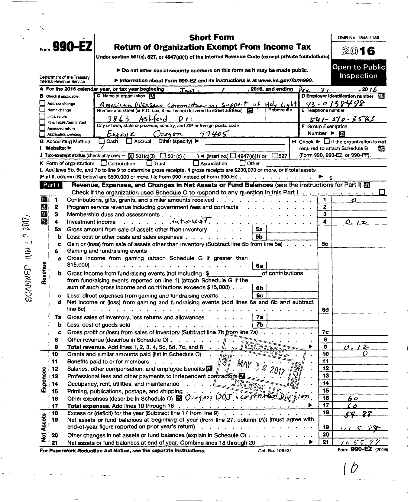 Image of first page of 2016 Form 990EZ for American Overseas Chinese Committee in Support of Holy Light