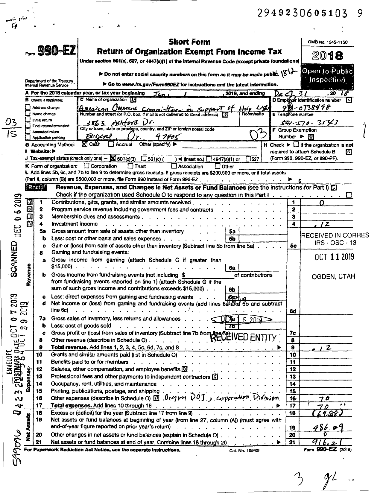 Image of first page of 2018 Form 990EZ for American Overseas Chinese Committee in Support of Holy Light