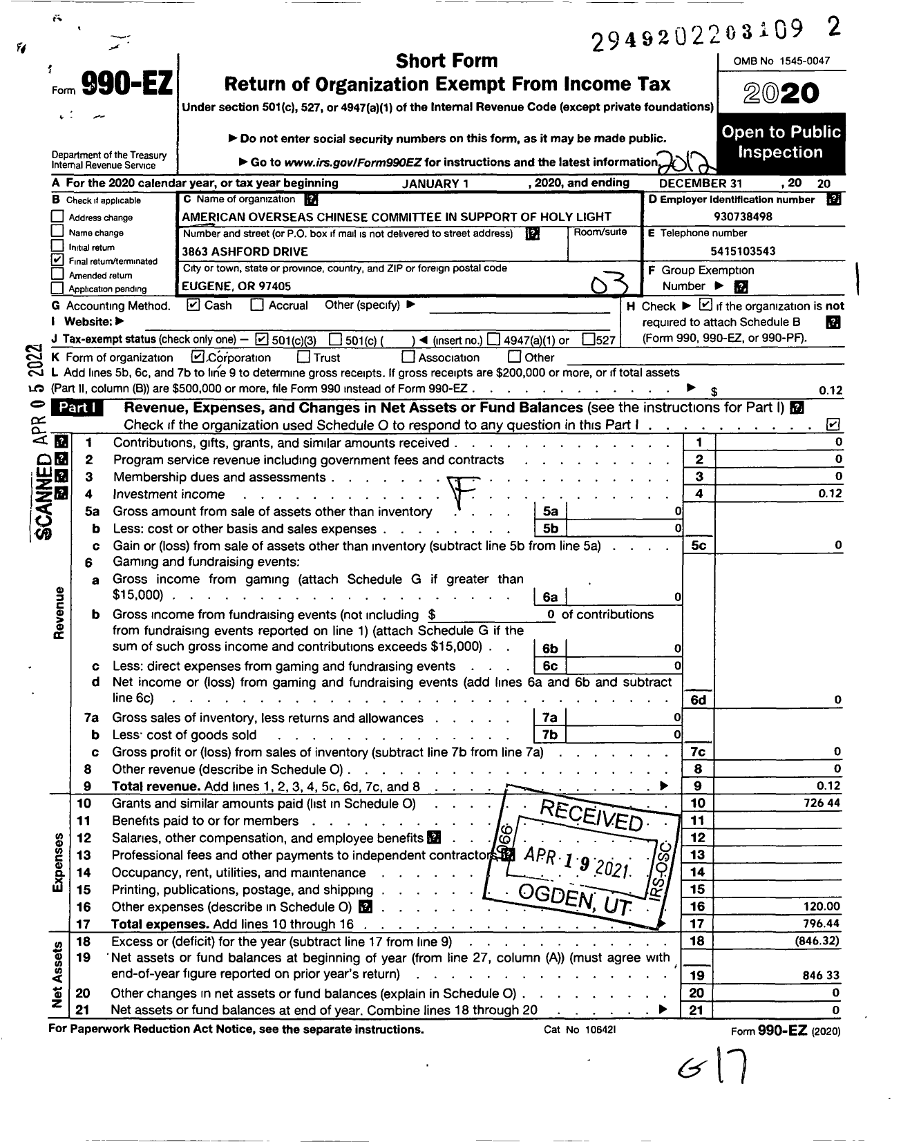 Image of first page of 2020 Form 990EZ for American Overseas Chinese Committee in Support of Holy Light