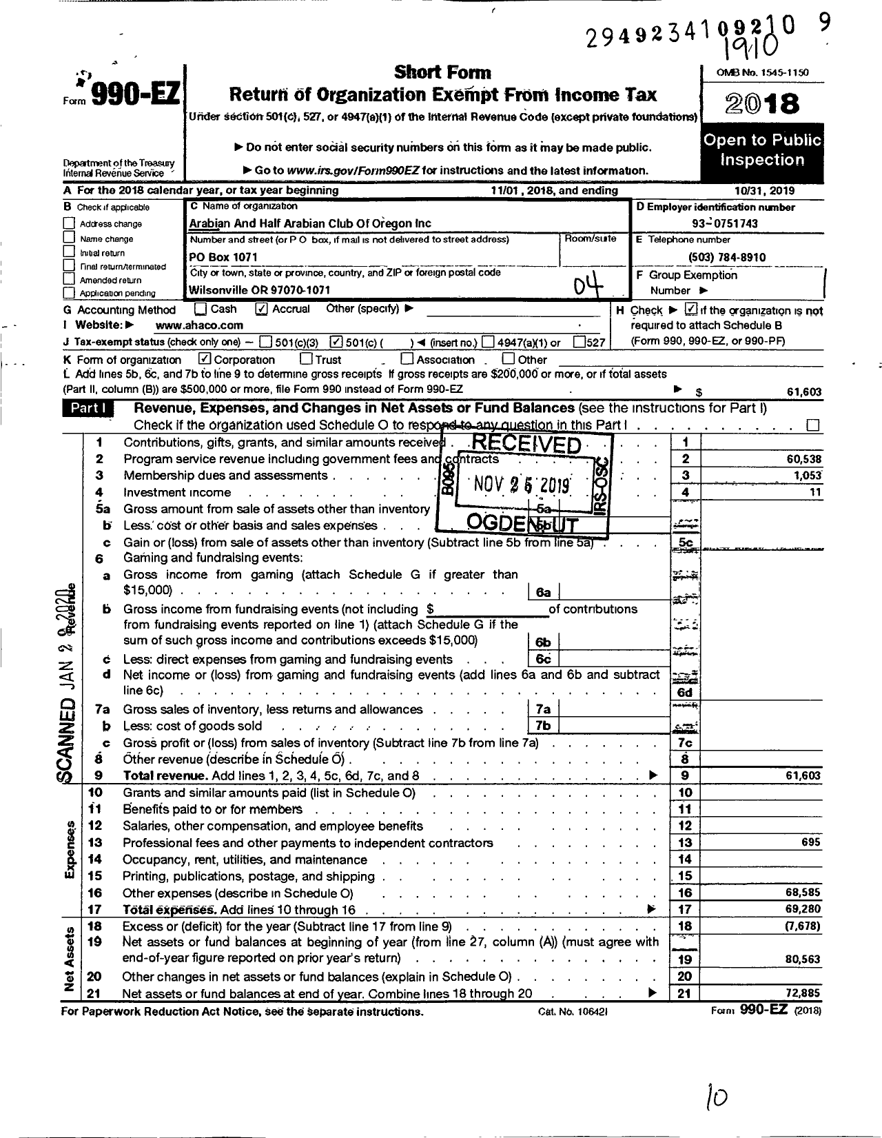 Image of first page of 2018 Form 990EO for Arabian and Half Arabian Club of Oregon