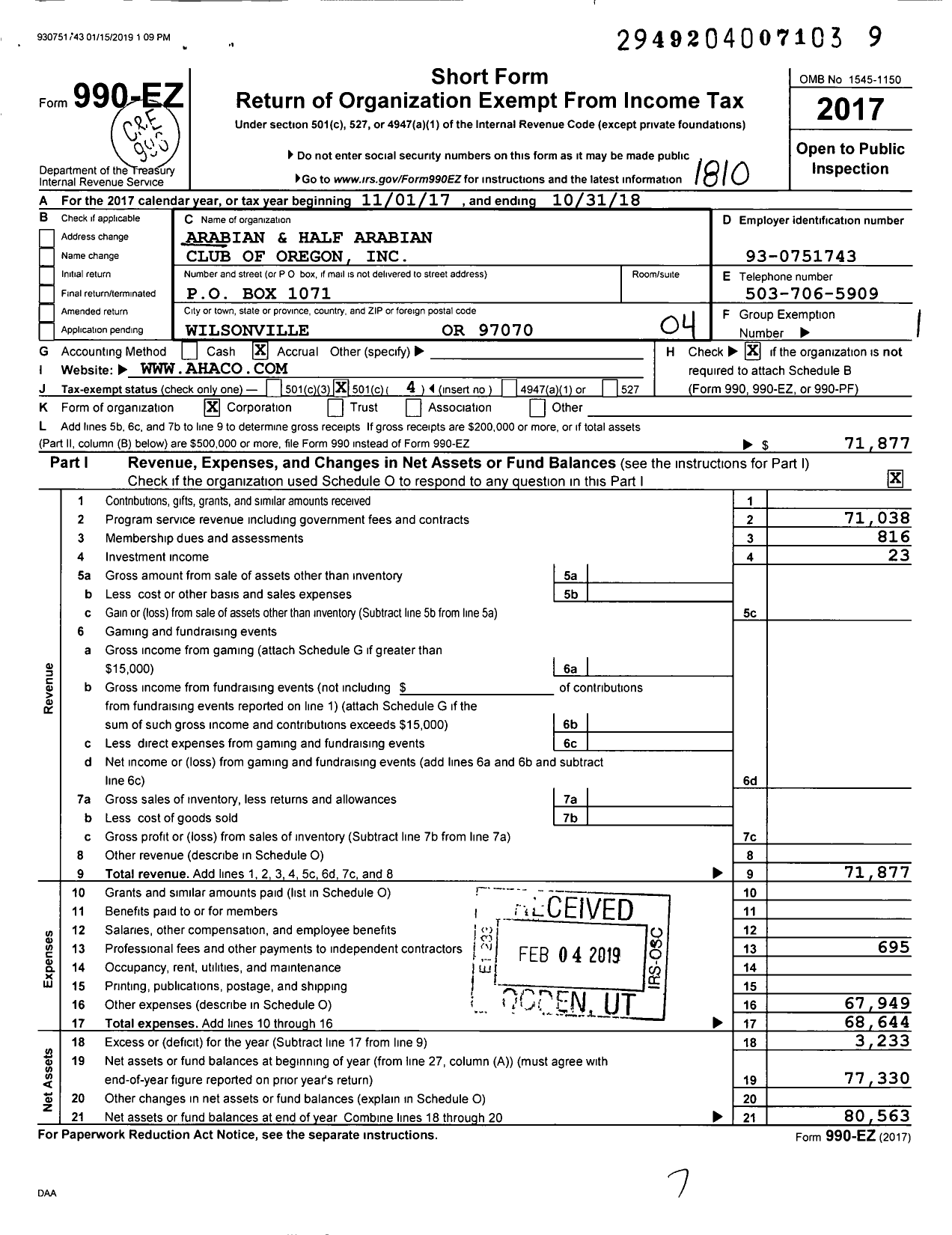 Image of first page of 2017 Form 990EO for Arabian and Half Arabian Club of Oregon